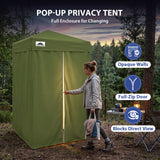 4x4 Pop Up Changing Tent, Portable Changing Room - Eagle Peak®