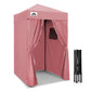 4x4 Pop Up Changing Tent, Portable Changing Room - Eagle Peak®