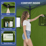 4x4 Pop Up Changing Tent, Portable Changing Room - Eagle Peak®