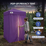 4x4 Pop Up Changing Tent, Portable Changing Room - Eagle Peak®