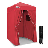 4x4 Pop Up Changing Tent, Portable Changing Room - Eagle Peak®