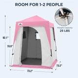 6x6 Pop Up Privacy Tent with Ground Mat - Eagle Peak Custom Canopy Tent