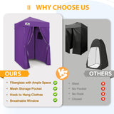 Flex Ultra Compact 4x4 Pop Up Changing Room Canopy
