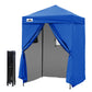 Flex Ultra Compact 5x5 Changing Room - Eagle Peak Custom Canopy Tent