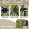 EAGLE PEAK 12x12 ft Portable Quick Pop Up Canopy Tent with 3 Wall Panels, 6 Sided Instant Gazebo Outdoor Camping Screen Tent, Green/Beige