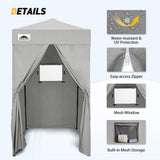 Replacement Canopy Top and Four Walls for 4x4 Changing Room - Frame NOT Included - Eagle Peak Custom Canopy Tent