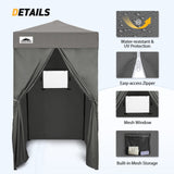 Replacement Canopy Top and Four Walls for 4x4 Changing Room - Frame NOT Included - Eagle Peak Custom Canopy Tent