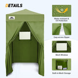 Replacement Canopy Top and Four Walls for 4x4 Changing Room - Frame NOT Included - Eagle Peak Custom Canopy Tent