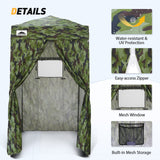 Replacement Canopy Top and Four Walls for 4x4 Changing Room - Frame NOT Included - Eagle Peak Custom Canopy Tent
