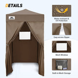 Replacement Canopy Top and Four Walls for 4x4 Changing Room - Frame NOT Included - Eagle Peak Custom Canopy Tent