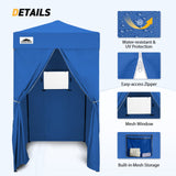 Replacement Canopy Top and Four Walls for 4x4 Changing Room - Frame NOT Included - Eagle Peak Custom Canopy Tent