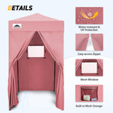 Replacement Canopy Top and Four Walls for 4x4 Changing Room - Frame NOT Included - Eagle Peak Custom Canopy Tent