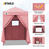 Replacement Canopy Top and Four Walls for 5x5 Changing Room - Frame NOT Included - Eagle Peak Custom Canopy Tent