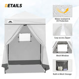 Replacement Canopy Top and Four Walls for 5x5 Changing Room - Frame NOT Included - Eagle Peak Custom Canopy Tent